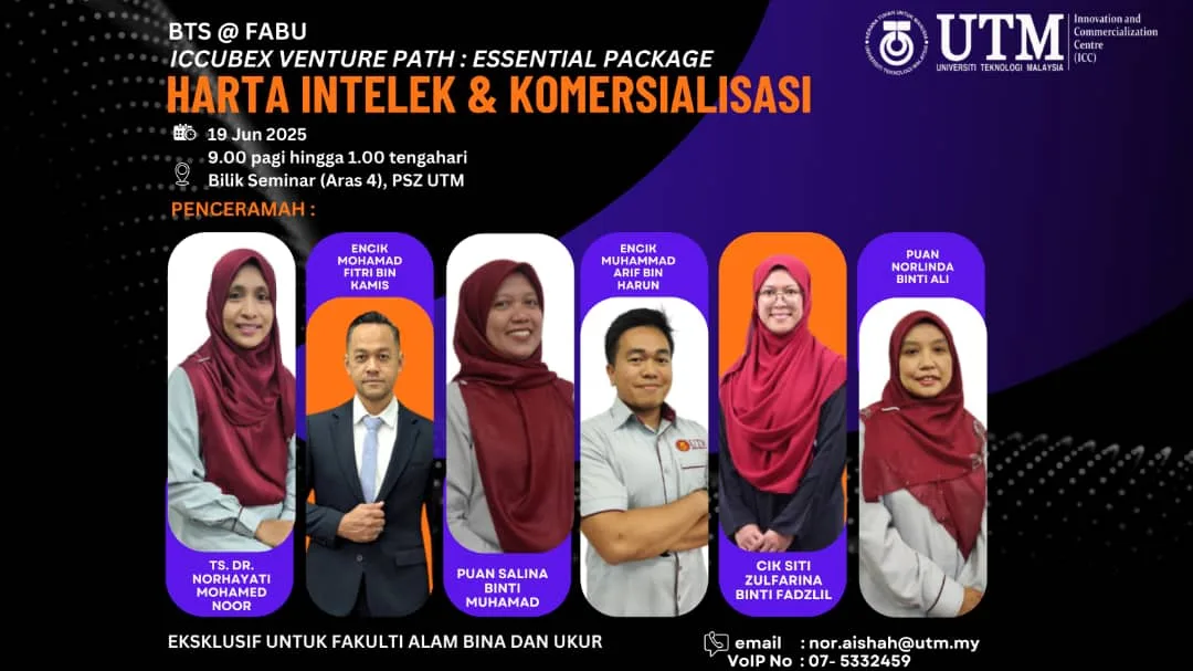 KURSUS HARTA INTELEK DAN KOMERSIALISASI
